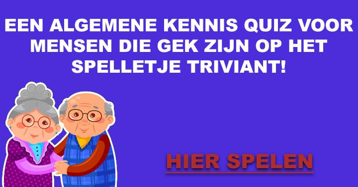 Ik Wil Spelen!